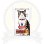 Hills Gato Adulto Hair Ball 1.58 Kg