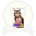 Hills Gato Sensitive Skin Stomach 1.58 Kg